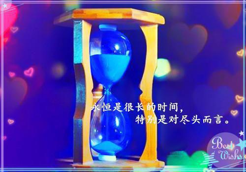 江承慕晴晴主角的书 老婆请男同学当住家保姆，嫌我不大度逼我离家全文阅读免费