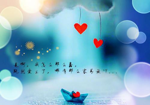 醒时又是今年春：全文+后续+结局（陆怀安宁栀叶舒柠）最新章节列表_醒时又是今年春（陆怀安宁栀叶舒柠）全文+后续+结局免费在线阅读