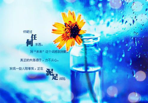 放女友自由后，我觉醒写歌续命系统（陆沉柳如烟）已完结，放女友自由后，我觉醒写歌续命系统已完结