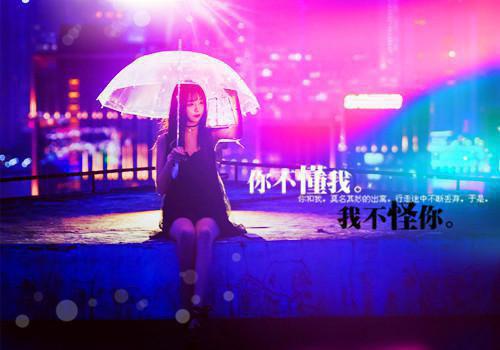 玄胤小师妹结局是什么 玄胤小师妹免费阅读全文