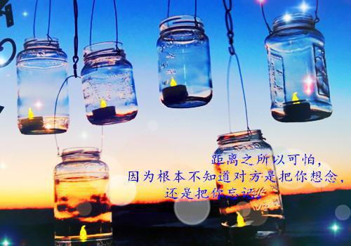 一别数载信难传许南乔霍砚尘许南音小说在线免费阅读(大结局)