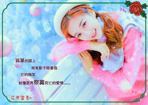 安沁陈默江时明免费完结版 结扎后，老婆和竹马搞上了安沁陈默江时明小说阅读
