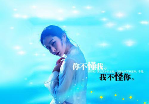 温思霓林霜蒋照琛萧浩轩完整未删减版在线阅读 温思霓林霜蒋照琛萧浩轩结局