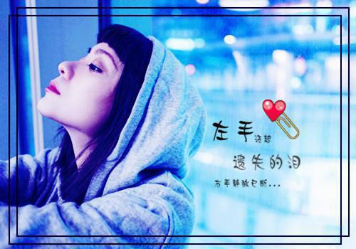 温兰栀傅初晏小说叫什么 温兰栀傅初晏小说全文免费阅读