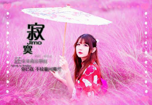 船长老公装失忆想让我葬身大海，却不知我亲爹是海王最新更新 傅万寻庄温宁小说在线阅读