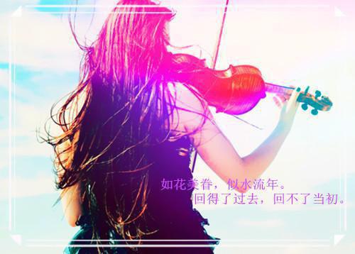 乡下来的真千金杀疯了免费章节抢先阅读