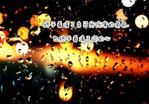 孟清禾霍怀岐是哪部小说的主角 孟清禾霍怀岐全文阅读
