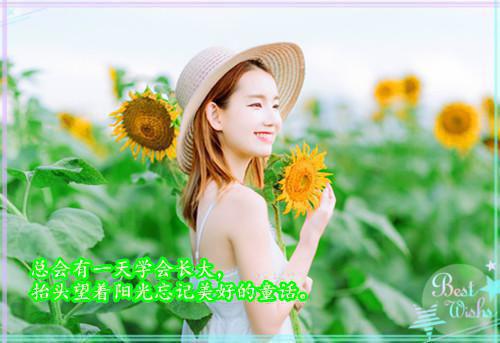 孟允城陈筝最后结局 孟允城陈筝完结版免费阅读