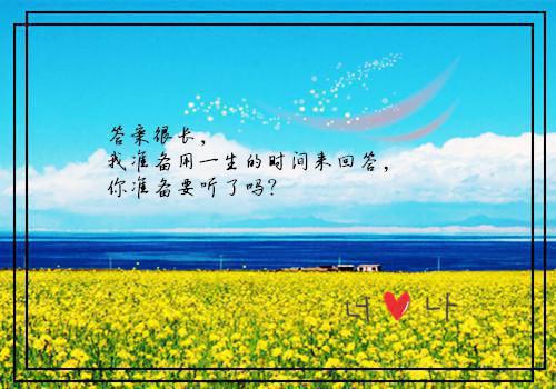 林晓晓建国 林晓晓建国小说免费阅读