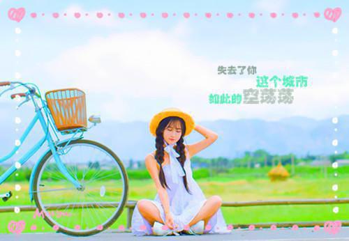 人面桃花长相忆全文免费阅读：+后续+结局+结局（阮雾黎闻砚辞全文免费阅读）全文免费阅读无弹窗大结局_人面桃花长相忆全文免费阅读：+后续+结局免费阅读最新全文阅读（人面桃花长相忆全文免费阅读：+后续+结局）