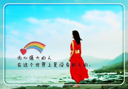 (抖音小说)徐超韩可免费阅读第一章