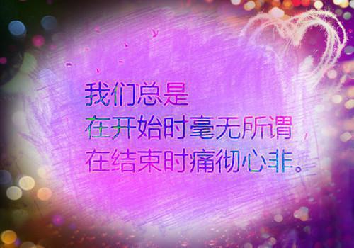 全文浏览神女老婆，却在背地承欢作乐精心打造（宁顾尘傅雅）_神女老婆，却在背地承欢作乐精心打造（宁顾尘傅雅）全文结局