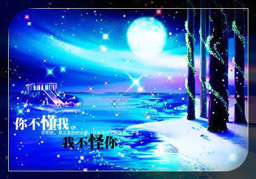 席艾舒骆宴柏完整版 席艾舒骆宴柏小说全文在线阅读
