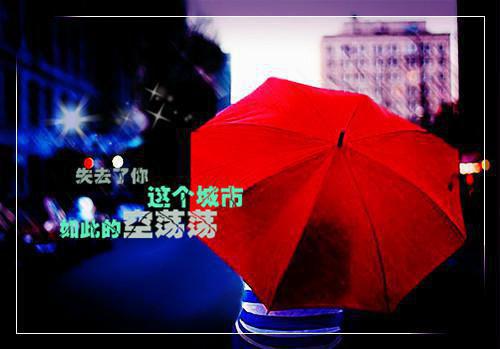 凤神浴火忘相思结局+番外（凤夜竺音落）最新章节列表_凤神浴火忘相思结局+番外（凤夜竺音落）全文+后续+结局在线阅读