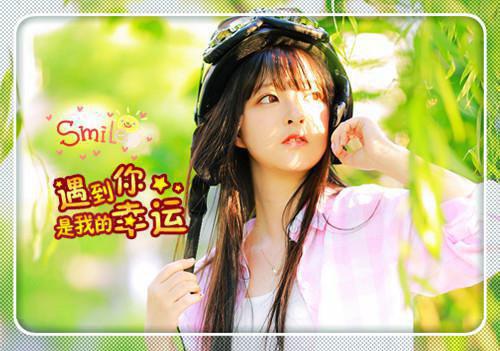 (番外)+(全文)沈汀妤谢清池（沈汀妤谢清池：+结局+番外）全文免费阅读无弹窗大结局_(沈汀妤谢清池)最新章节列表_笔趣阁（沈汀妤谢清池：+结局+番外）