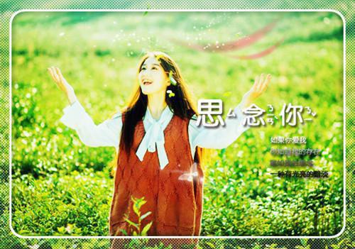 (番外)+(全文)瑞鹤衔珠归：全文+后续+结局小说全文免费阅读_（晏清河沈璃玥）晏清河沈璃玥最新章节列表_笔趣阁（瑞鹤衔珠归：全文+后续+结局）