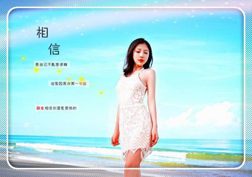 主角凤蘅司盈小说 凤蘅司盈小说全文免费阅读