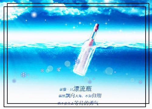 乔安苏怀礼小说全文免费阅读 乔安苏怀礼最新章节