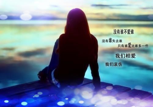 柳濯非邢芜（直到相思了无益）全文阅读完整版_直到相思了无益小说免费阅读大结局（柳濯非邢芜）
