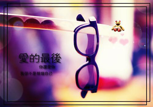 宋若雪霍惊春免费全文无弹窗 替妹惨死轿中，重生后四个前夫悔哭了小说在线阅读