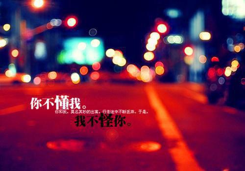 重生后，我鼓励女友带考军校的同学一起纹身宋海洋曲欣欣小说(完整)免费阅读