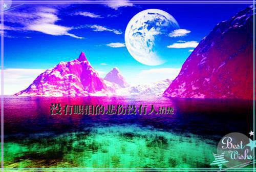 沈吟夏顾凌寒第2章 沈吟夏顾凌寒小说免费阅读