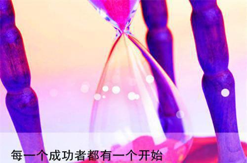 林志林尘小说 林志林尘免费全文阅读
