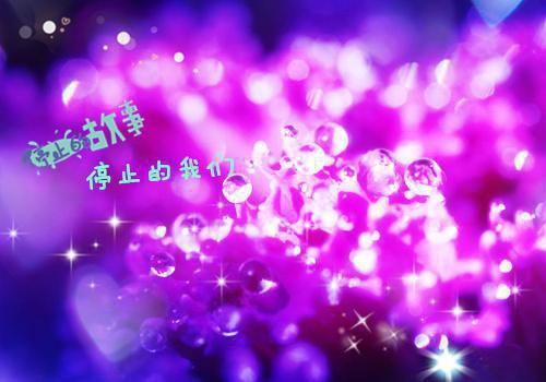 楚浅浅唐恺完整版 楚浅浅唐恺小说全文在线阅读