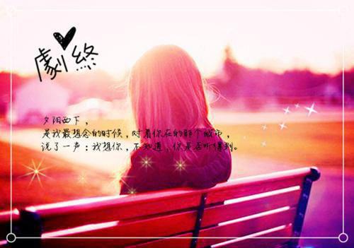 最新章节人面桃花长相忆txt：+后续+完结优质全章（阮雾梨闻砚辞）_人面桃花长相忆txt：+后续+完结优质全章方鹤安夏妍菲最新章节