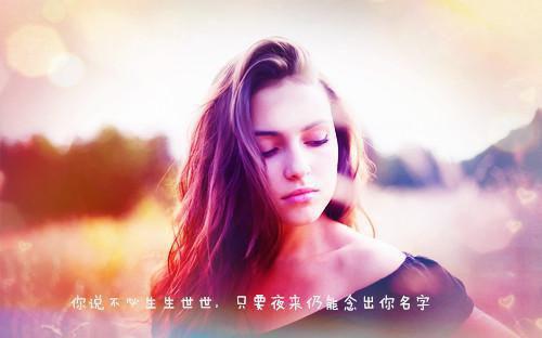 晚风轻吻夏夜萤火：全文+后续精选作品之一（裴少舟陆闻迟）最新章节列表_晚风轻吻夏夜萤火：全文+后续精选作品之一全文阅读