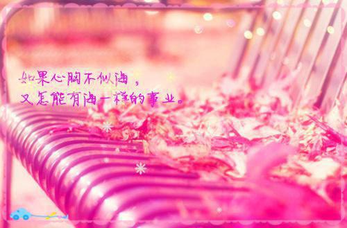 江以蓁的小说潮起时问归期评价五颗星江以蓁秦司礼全文在线阅读