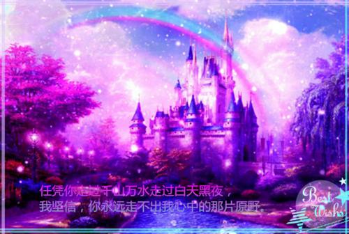 重生后，我冒充了仙二代无弹窗阅读 沈云王升沈雾小说