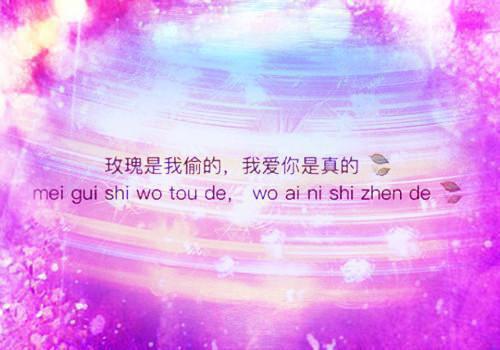 姚棠陆瑾沉免费阅读小说 姚棠陆瑾沉第2章