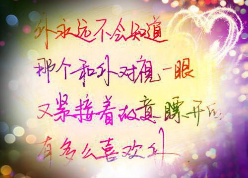 全文免费替老公坐牢十年，出狱当天他逼我给八岁的私生子捐眼角膜何宴京沈衔月必读文_替老公坐牢十年，出狱当天他逼我给八岁的私生子捐眼角膜何宴京沈衔月必读文全文免费