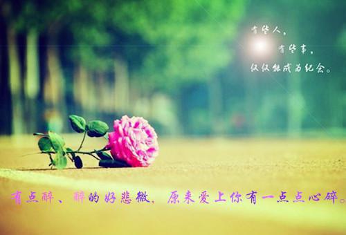 苏思远王丽娜小说在哪里看 苏思远王丽娜在线阅读