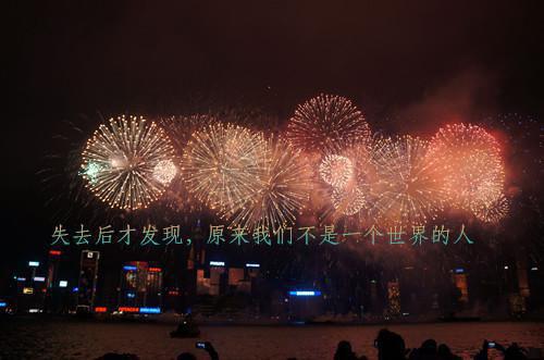 我爹葬礼上，外室携遗腹子上门夺家产++后续全文阅读（柳云烟裴昭宁）最新章节_我爹葬礼上，外室携遗腹子上门夺家产++后续全文阅读