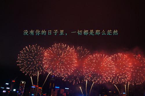 不当笼中雀，少帅别追了（柳漾周鹤庭前文+后续）全文免费阅读无弹窗大结局_(不当笼中雀，少帅别追了柳漾周鹤庭前文+后续)最新章节列表_笔趣阁（柳漾周鹤庭前文+后续）