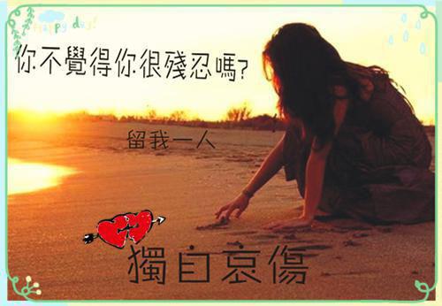 主角林浩徐慧慧小说 林浩徐慧慧小说全文免费阅读