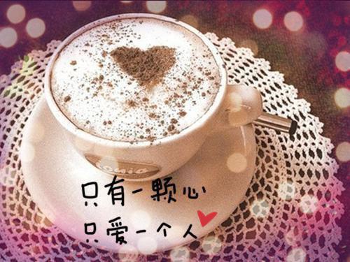 人面桃花长相忆：结局+番外（阮雾梨闻砚辞）全文在线阅读无弹窗大结局_（阮雾梨闻砚辞）人面桃花长相忆：结局+番外在线阅读无弹窗最新章节列表_笔趣阁（阮雾梨闻砚辞）