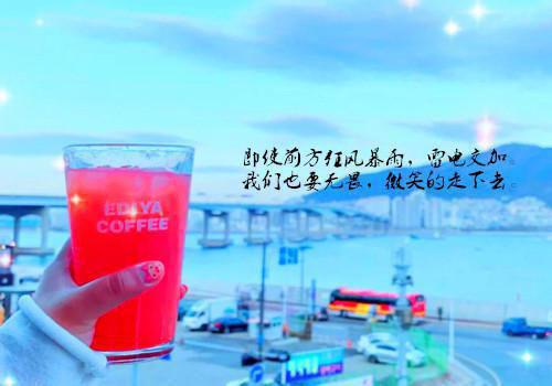 林岑周蔓全文免费阅读最新 林岑周蔓