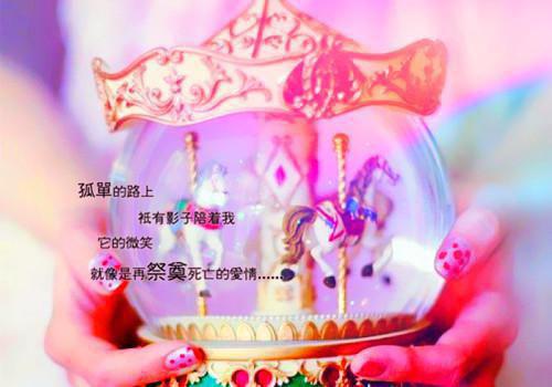 阮雾梨闻砚辞人面桃花长相忆现已上架全文阅读最新章节_阮雾梨闻砚辞人面桃花长相忆现已上架全文阅读