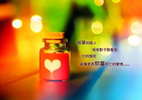 最新章节像春天原谅了所有雪：宝藏（顾时宋楚瑜）_像春天原谅了所有雪：宝藏顾时宋楚瑜最新章节