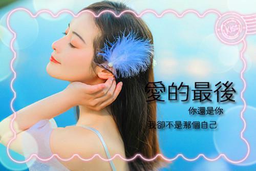 傅辰陆萱萱秦砚川小说章节目录 傅辰陆萱萱秦砚川免费阅读第3章