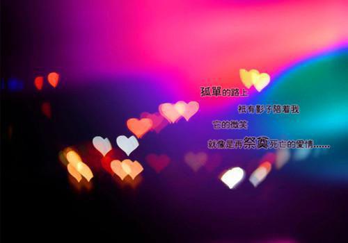 许是曾经有相思/人面桃花长相忆：+后续+结局/全集/电子书/大结局（许是曾经有相思/人面桃花长相忆：+后续+结局）阮雾梨闻砚辞阅读-耽美微阮雾梨闻砚辞