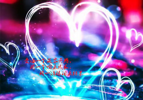 病娇恶少被我调成狗后求我别弃养：结局+番外+完结叶翎远程双双小说(完整)免费阅读