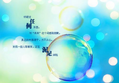 商彧鹿青宁叶施小说最新章节 商彧鹿青宁叶施免费阅读