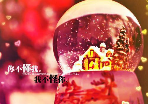 全文浏览当女配看见弹幕后,被病娇男主强制爱了新书（江柠裴纪洲）_当女配看见弹幕后,被病娇男主强制爱了新书（江柠裴纪洲）全文结局