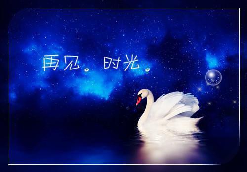 沈桑宁裴如衍(结局) 沈桑宁裴如衍免费阅读全文