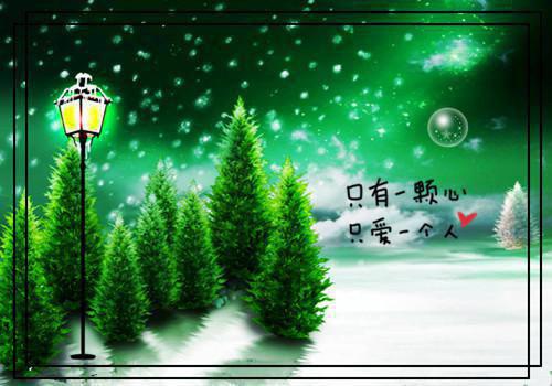 主角是秦妧祁焕的小说免费阅读全文大结局