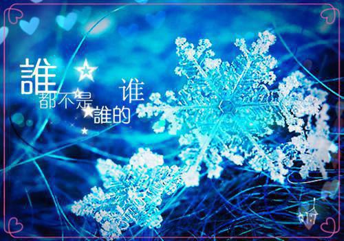 全文浏览奔向浪漫与新生（余歌柳如烟）_奔向浪漫与新生（余歌柳如烟）全文结局